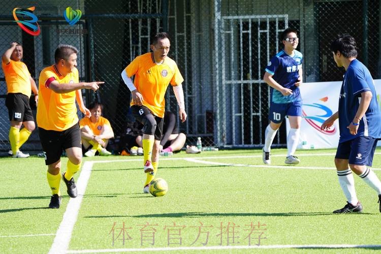 五人制足球U系列赛事如火如荼 为青少年运动员提供更多锻炼机会