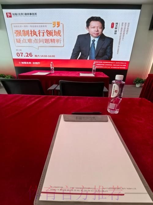 青超新闻 | 薛斌：青超贵在坚持与完善