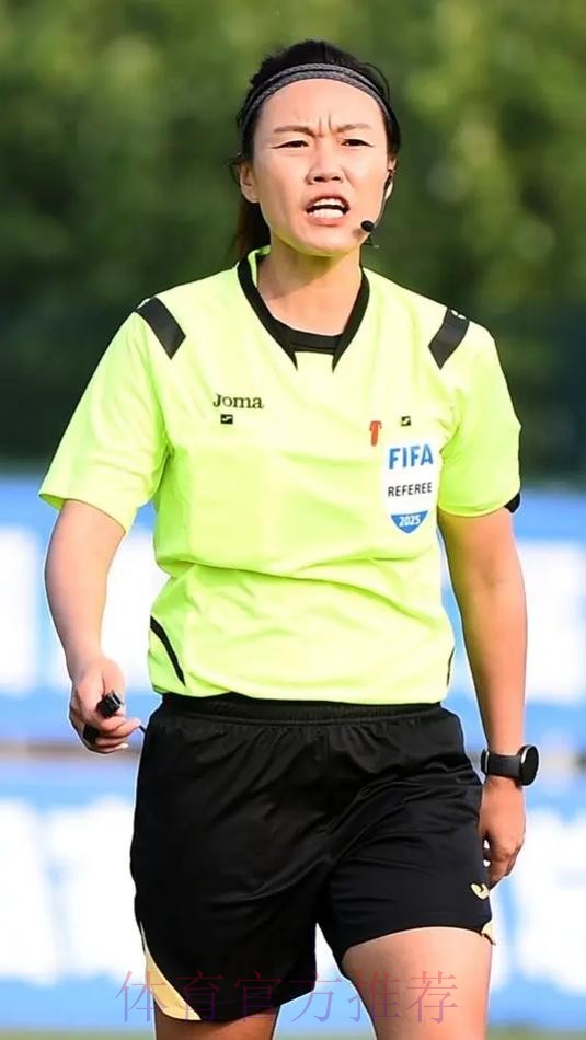 中国足协积极探索裁判发展“新时代”