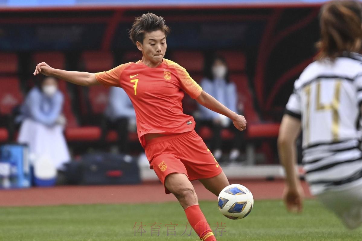 玫瑰再绽放 | 王霜助攻王珊珊破门 中国女足1-2不敌法国女足